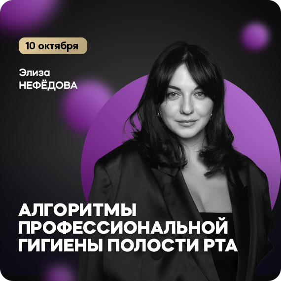 рассылка (6).jpg рассылка (6).jpg