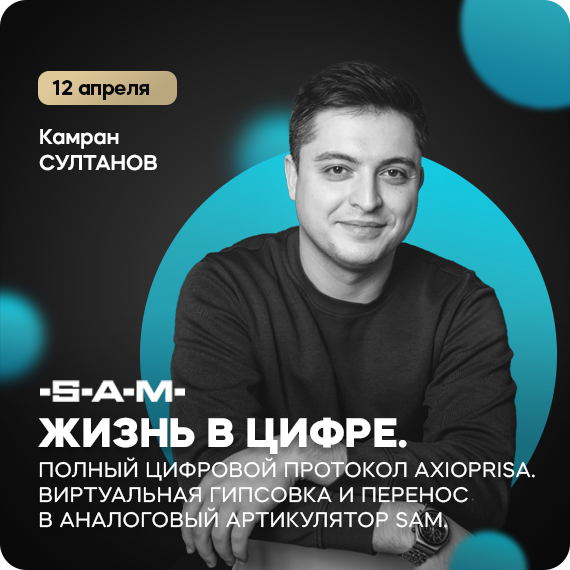 рассылка.jpg рассылка.jpg