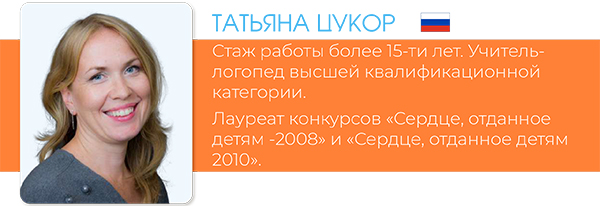 Конгресс детской стоматологии OGF-9.jpg Конгресс детской стоматологии OGF-9.jpg