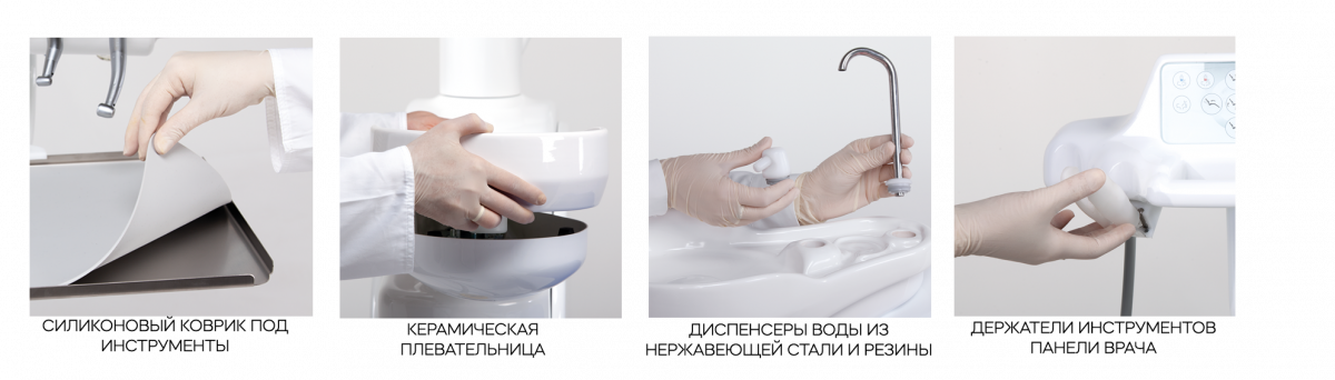 автоклав2.png