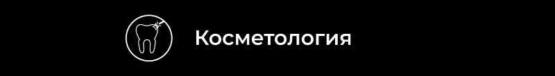 иконки-4.jpg