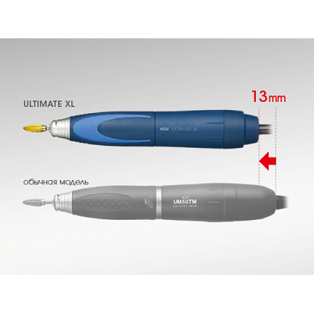 NSK Ultimate UMXL-DC - настольно-вертикальная система с бесщеточным микромотором (тип Compact)